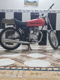 نامه • كلك • بدون محرك