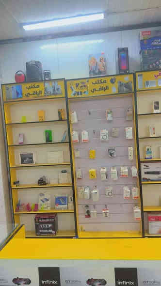 السلام عليكم 

باترينات عرض متر ارتفاع مترين ونص3 عمودي + مكتب + 2 جام بطح

جدد لوك سعر القطعة 125

العنوان بغداد الرشاد قرب جامع الصدرين 

*********** بغداد
