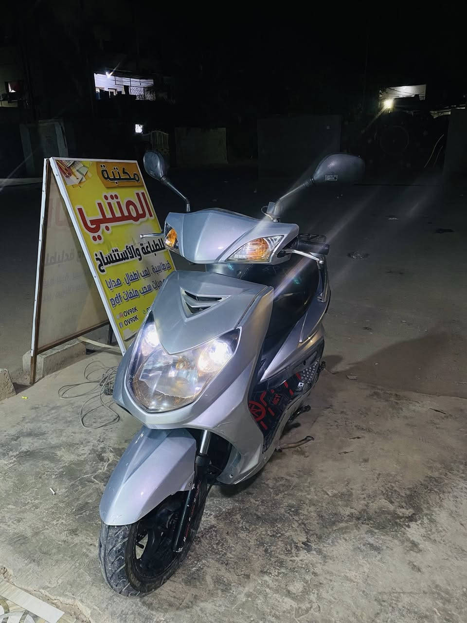 سلام عليكم سكنس فحل ياباني نوزل فيت بم سكليتر خطين استان حساس دشبول ابو ساعه حساس كامله كلشي شغال بيها نكرة سلف سعر 750 رقمي ***********مكاني رحمه قرب احمد البغدادي
