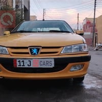 بارس • ٢٠١٥ • كفاله عامه