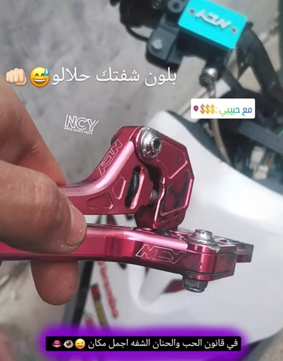 طوس كلج خلفي مال ماكس ال fcs ب 15 الثانيه ب 25 ويدات ncy اصليات كرزيات ب 40 مكاني شهداء البياع قرب سوك الرابعه


**إذا كنت صاحب هذا الإعلان وتريد حذفه لأي سبب، رجاءا أرسل رسالة إلى الدعم الفني**