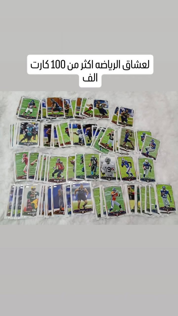 متوفر العاب تعليميه


**إذا كنت صاحب هذا الإعلان وتريد حذفه لأي سبب، رجاءا أرسل رسالة إلى الدعم الفني**