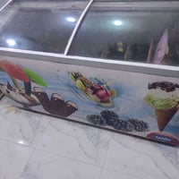 نضيف • تجميد فول • شرط الفحص