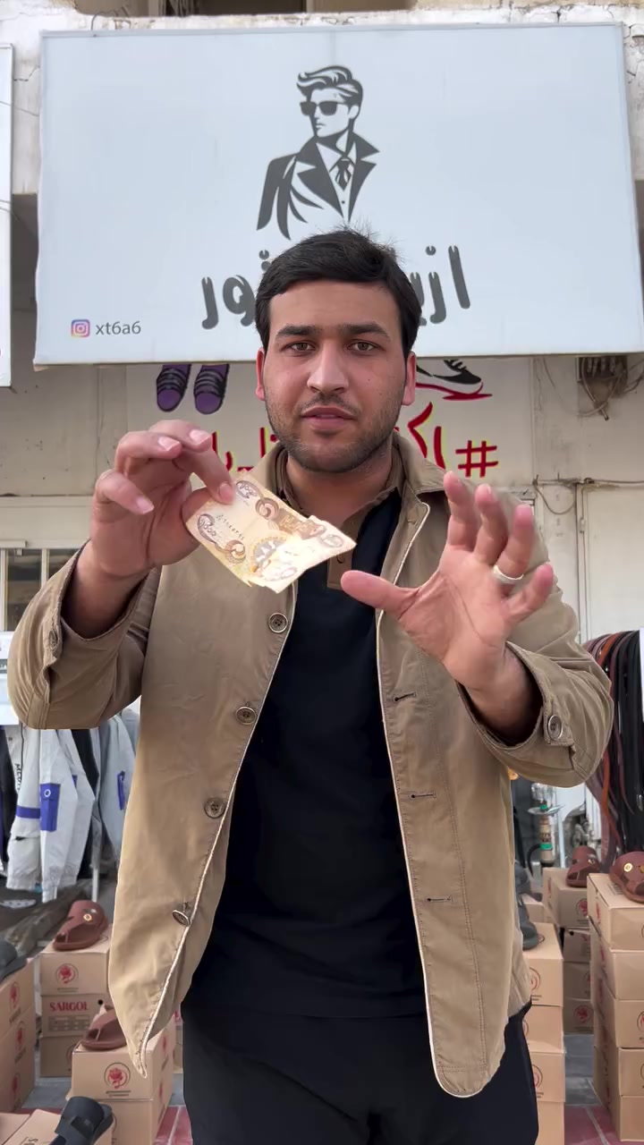 سعر القطعه الف دينار 🔥🔥🔥
ازياء ستور واسط العزيزيه شارع الخليج مقابل مرطبات المانجو الايطالي


**إذا كنت صاحب هذا الإعلان وتريد حذفه لأي سبب، رجاءا أرسل رسالة إلى الدعم الفني**