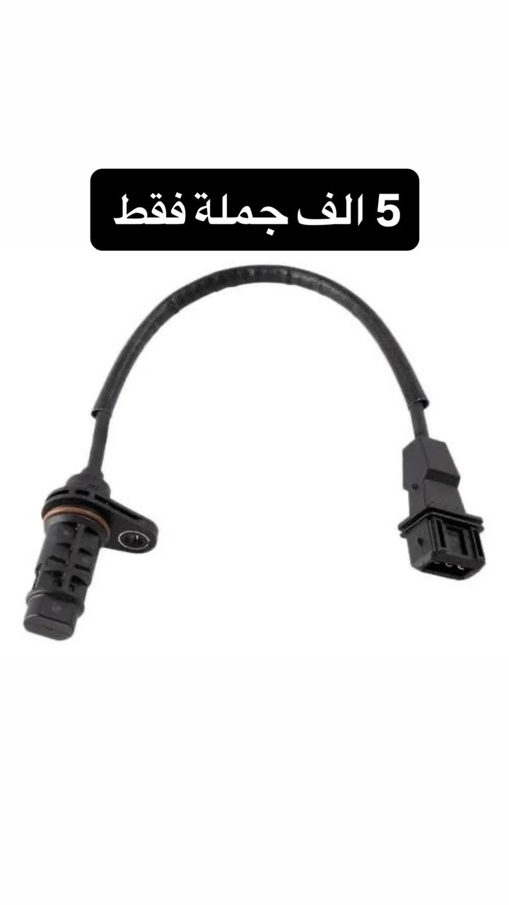 جملة فقط التواصل وات سآب فقط 
***********
