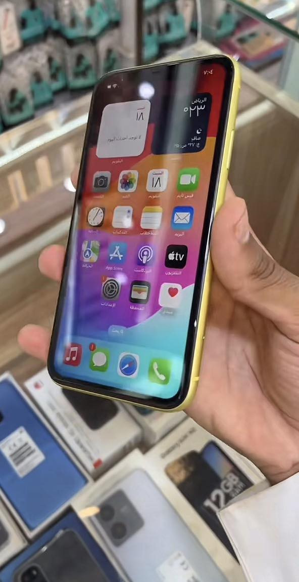 ايفون ١١عادي
ذاكرته ١٢٨.   بطاريه ١٠٠

مكاني شوملي 

للاستفسار اتصل ‭٠٧٨٨ ٥٨٦ ٩٨٩٥‬

ماعندي 🚚 توصيل أو تعال خاص مستعجل عل بيعته
