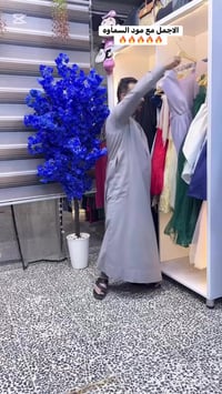 مود السماوه • فستان بناتي • سوبر گوالتي