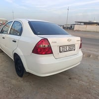 أفيو • ٢٠٠٩ • جير عادي