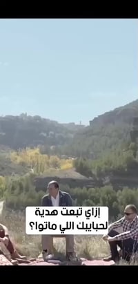 بسم الله الرحمن الرحيم  #نعلن_عن_عمرة_الانابه في رمضان المبارك  ب( ٥٠ ...