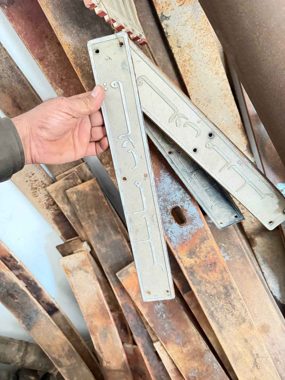 غراض مان للبيع مكان ديالى ***********
