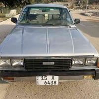 كرونه • ١٩٨١ • رقم أنبار