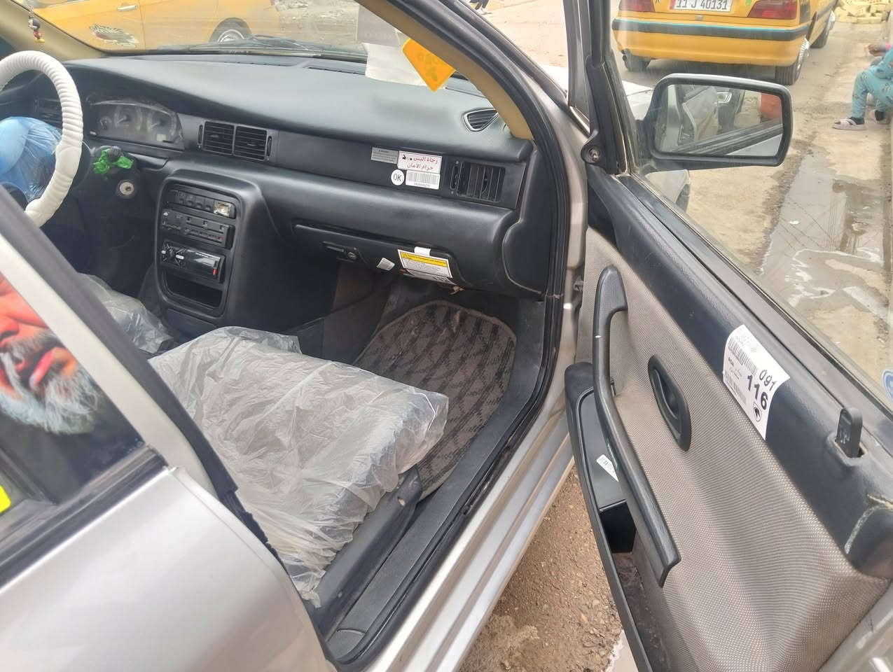 سلام عليكم سياره سمند موديل 9 سياره كفاله من كلشي كير مكينه جدد دوشمه تبريد ثلج تخم  تاير جديد رقام دولي بسمي مكاني بل حسينيه مال راشديه سعر 53بيهة مجال سياره كفاله عامه تصال بل رقم ***********
