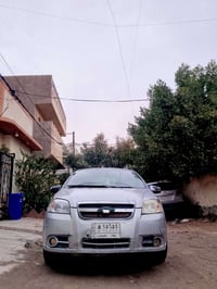 افيو • ٢٠١١ • رقم بغداد مميز