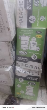 مكنسة هيتاشي • حمزه الغربي