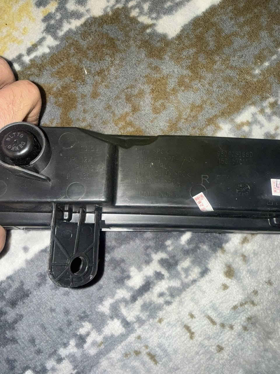 سلام عليكم مصباح تشغيل نهاري (DRL) يعمل بتقنية LED للجهة اليمنى، وهو مصمم خصيصًا ليناسب سيارات بيجو 508. هذا بس واحد طوني بي سعر وبل عافيه


**إذا كنت صاحب هذا الإعلان وتريد حذفه لأي سبب، رجاءا أرسل رسالة إلى الدعم الفني**