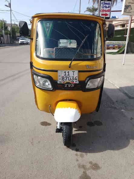 السلام عليكم 2019 مكان بغداد الغزاليه في شارع المركز ***********
