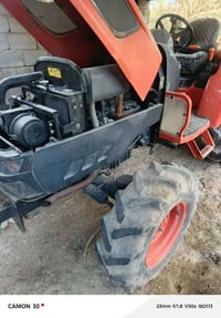 كابوته • كيوتي • كربلاء