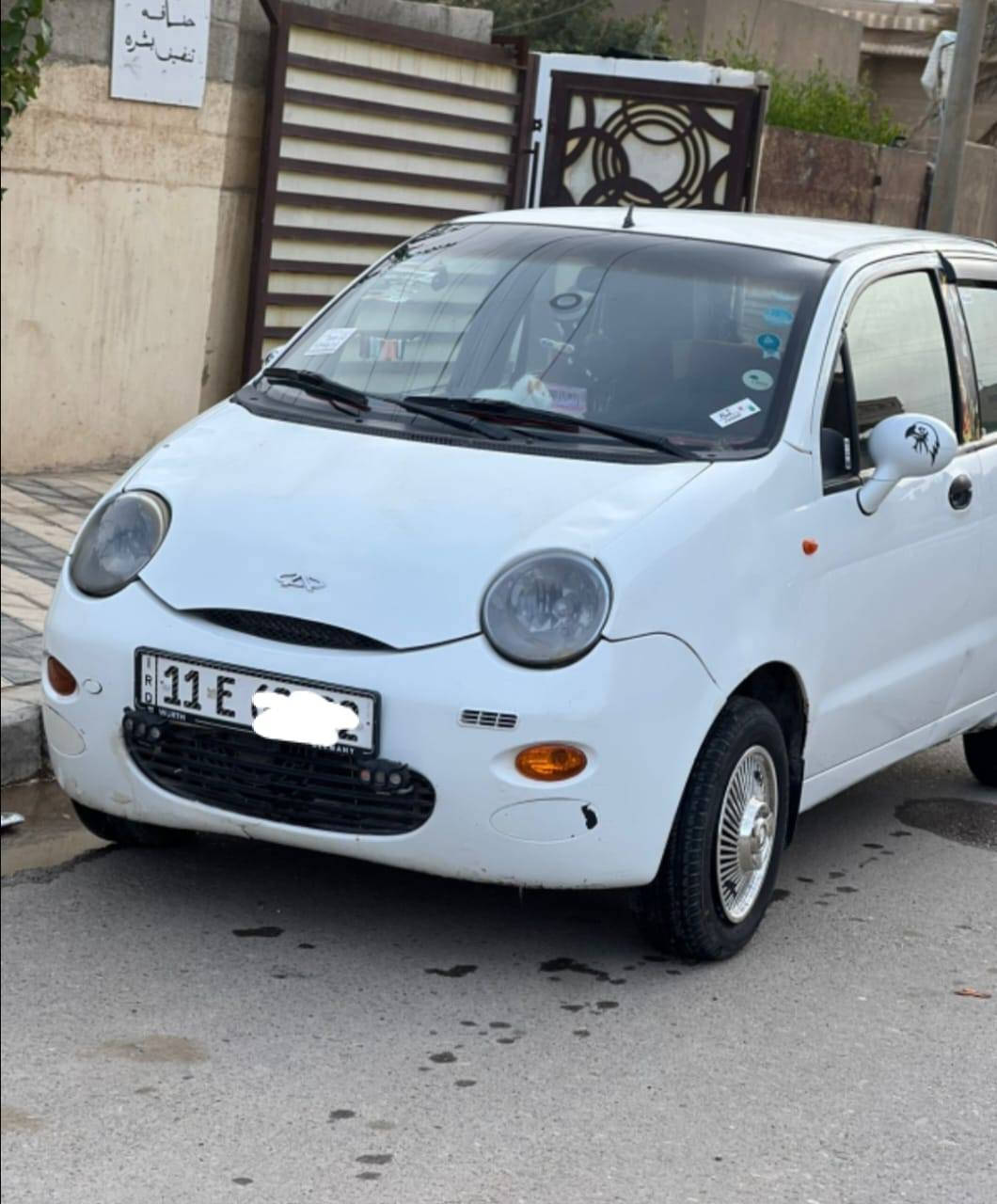 السلام عليكم
سيارة QQ
2013
كير عادي 5 نمر
كير محرك خير من الله
4 سلندر 
رقم بغداد دولي بأسمي ثاني يوم التحويل
سنوية لـ 31
هزة جديد
كهربائيات كلها شغالة
لايت زينون عالي وناصي ونشرات خارجي وداخلي
السيارة جديدة وفول نضافة
لسيارة جاهزة وتاخذها ربع متصرف عليها
واحلا من الصور
مكاني تكريت القادسية
***********
