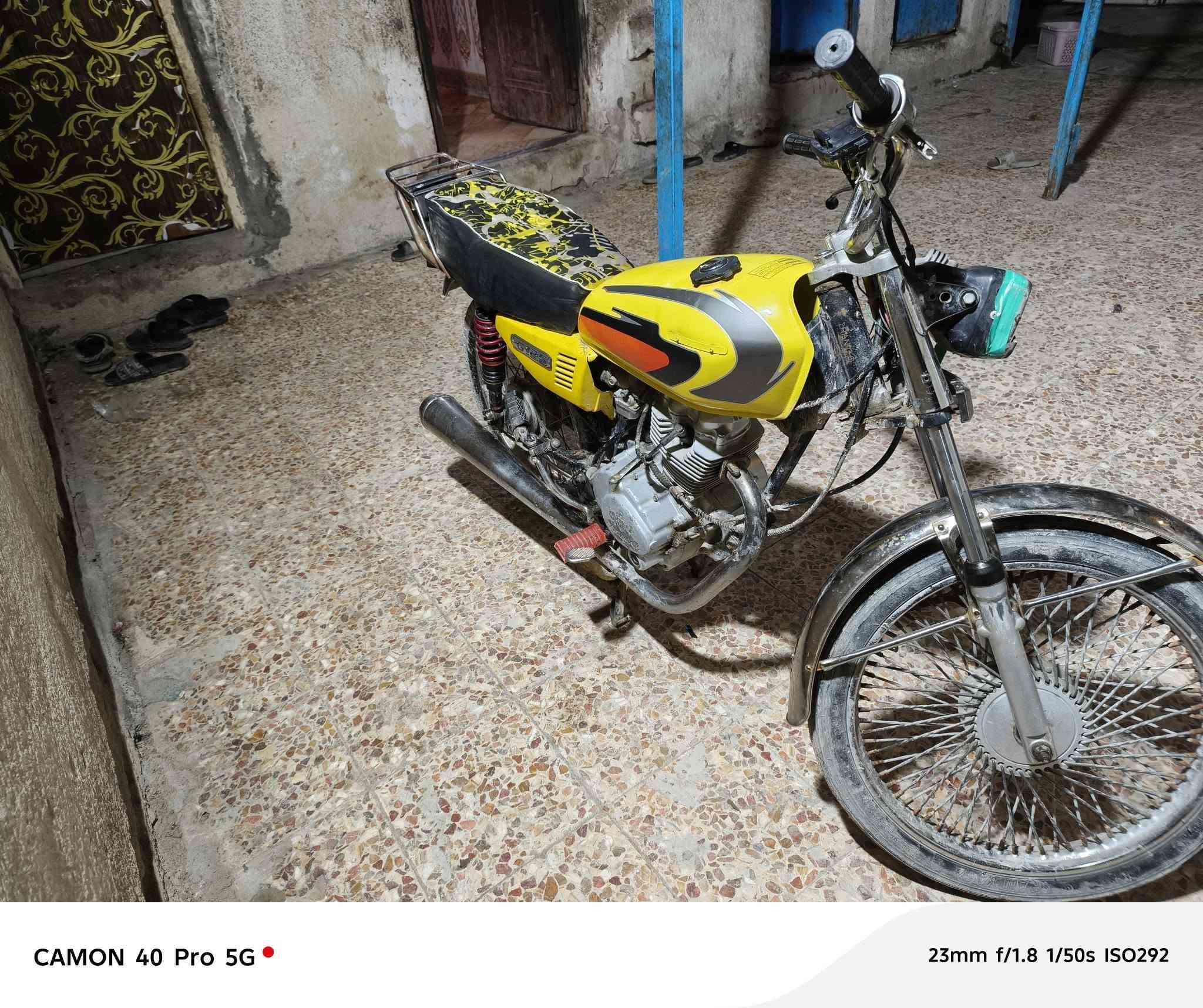 إسلام عليكم يراني البيع  سعر 300 مكان بصرة *********** واتساب
دراجه أدوات بس بيه رقم شاصي دك هندر وطلع وين ما يعجبك *********** شريحة
