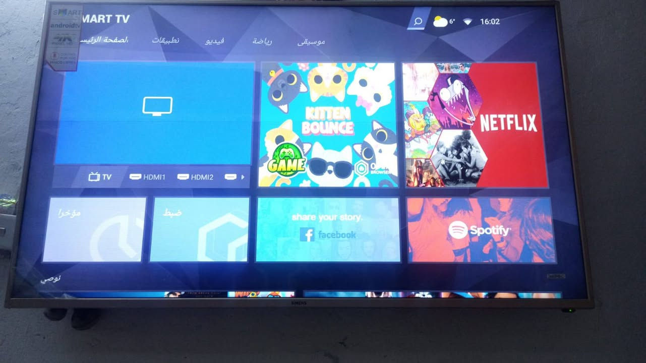 نص تخم ١٥٠الطبلات٦٠براد٧٥ الشاشه حجم٦٠ ب٣٥٠ المكنسه٢٥
الغساله١٥٠ اكو توصيل، ***********
