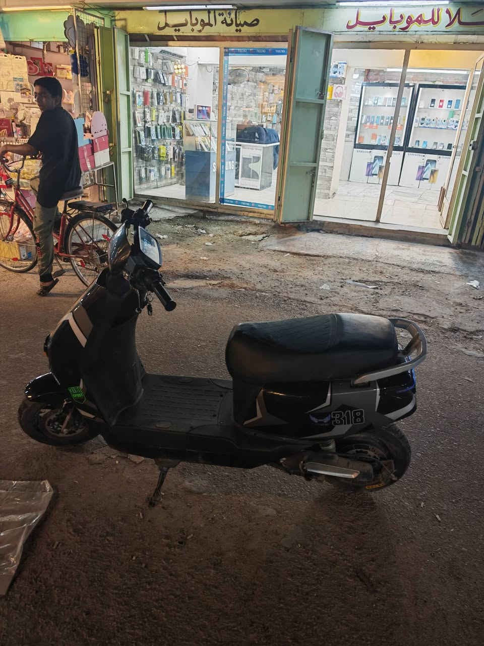 السلام عليكم عندي درجة شحن بيع 
318 مكانك بغداد حي العامل بطارية جديد 6 السعر 475 شراي تصل رقم ***********
