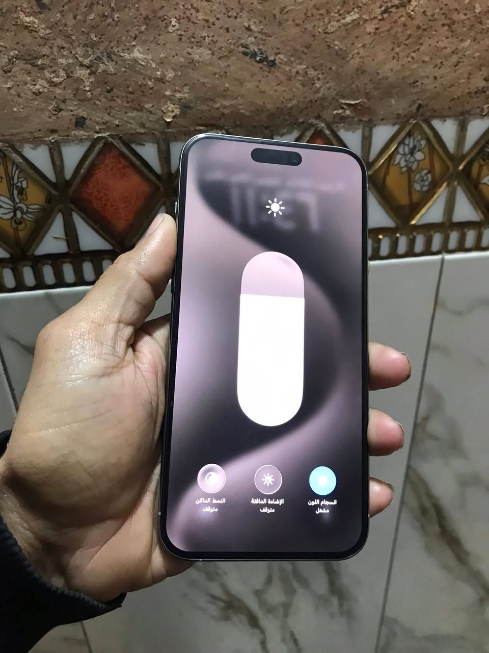 سلام عليكم ايفون ١٥ برو ماكس شرق أوسط كامل ملحقاته بطاريه ٩٢ جهاز كفاله ونضيف عليدي سعر 700 وبي مجال مكاني كربلاء ماعدي توصيل ***********
