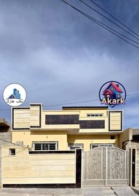 دار زراعي • بستان حي الملايين الثانيه • ١٢٠م