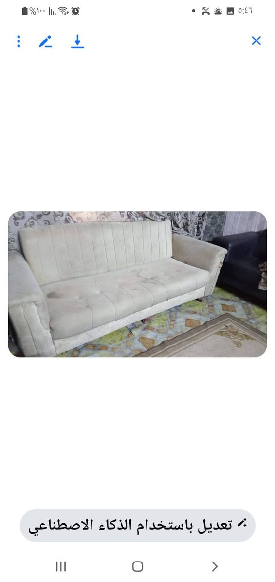 تخم ٩ مقاعد تركي بلوك مو كارتون لونه بيجي ضرره بس بقنفه وحده نزول بسيط مبين بلفديو ويحتاج غسل ب ١٣٥ ببغداد بوب الشام قرب السوق


**إذا كنت صاحب هذا الإعلان وتريد حذفه لأي سبب، رجاءا أرسل رسالة إلى الدعم الفني**