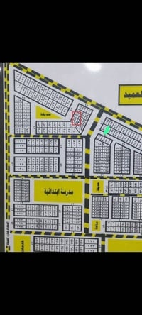 الموحية مقابل العميد • ٢٤٠م • تجاري