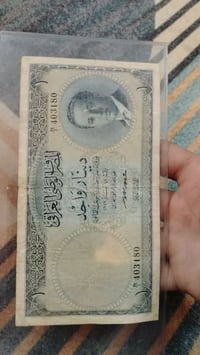 شامل التوصيل • شق بسيط • واضح بالتصوير