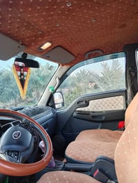 كيا فحل • ٢٠٢٠ • كفاله عامه