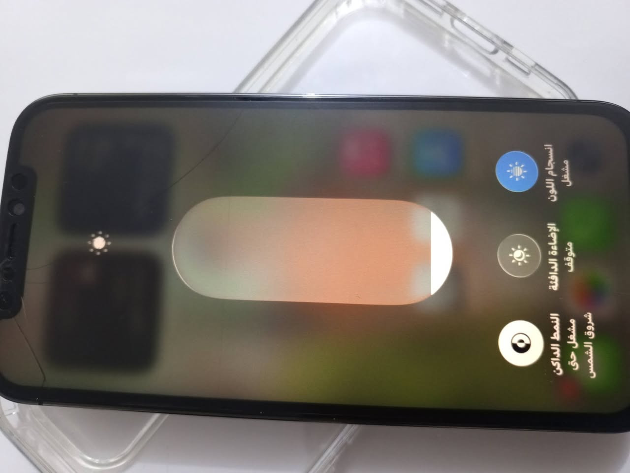 السلام عليكم ايفون 12 برو ذاكره ٢٥٦ مبدل شاشه وبطاريه ممتاز أداءه مراوس شعندك نزل
ملاحظه وكع مني وصار فطر بل ضهر زين مو حيل ول شاشه مماثر عليها نت يشتغل شريحه فقط من وكع كام ميشال واي فاي ول صوت السماعه الجوه كذاك من وكع مدري شبيها بس ل جدام صوتها يخبل جاهز ممتاز شعندك مراوس نزل 
الرقم *********** واتساب
