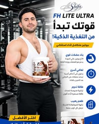 بروتين • مكملات • بعد التمرين