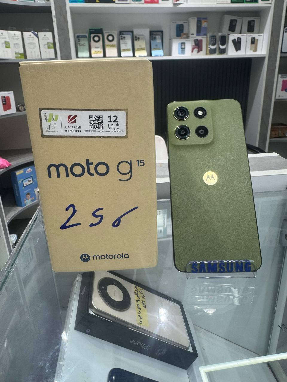 أنواع الأجهزه الجدد ولمستخدمه تواصل***********
