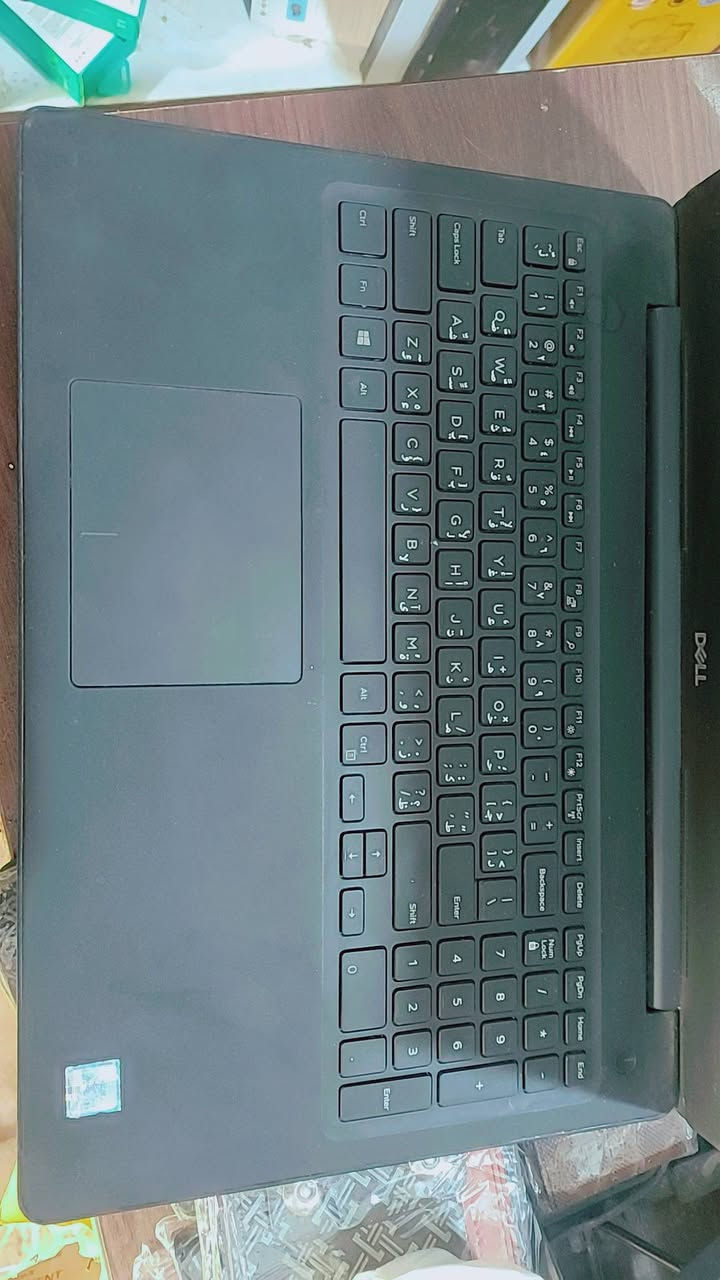 لابتوب دل سلم
حجم ١٦
جيل 7 حديث  
كور 3 شغال 
بس من يشتغل يطلعلي اعدادات وقت وبطارية ومالعرف شنو
 شغاله وشاحنتها جديدة 
. بدون هارد ورام  .. 
اريد اراوسه بهاردات m.2   لان عندي حاسبات بالبيت بدون هاردات m.2 ..


**إذا كنت صاحب هذا الإعلان وتريد حذفه لأي سبب، رجاءا أرسل رسالة إلى الدعم الفني**