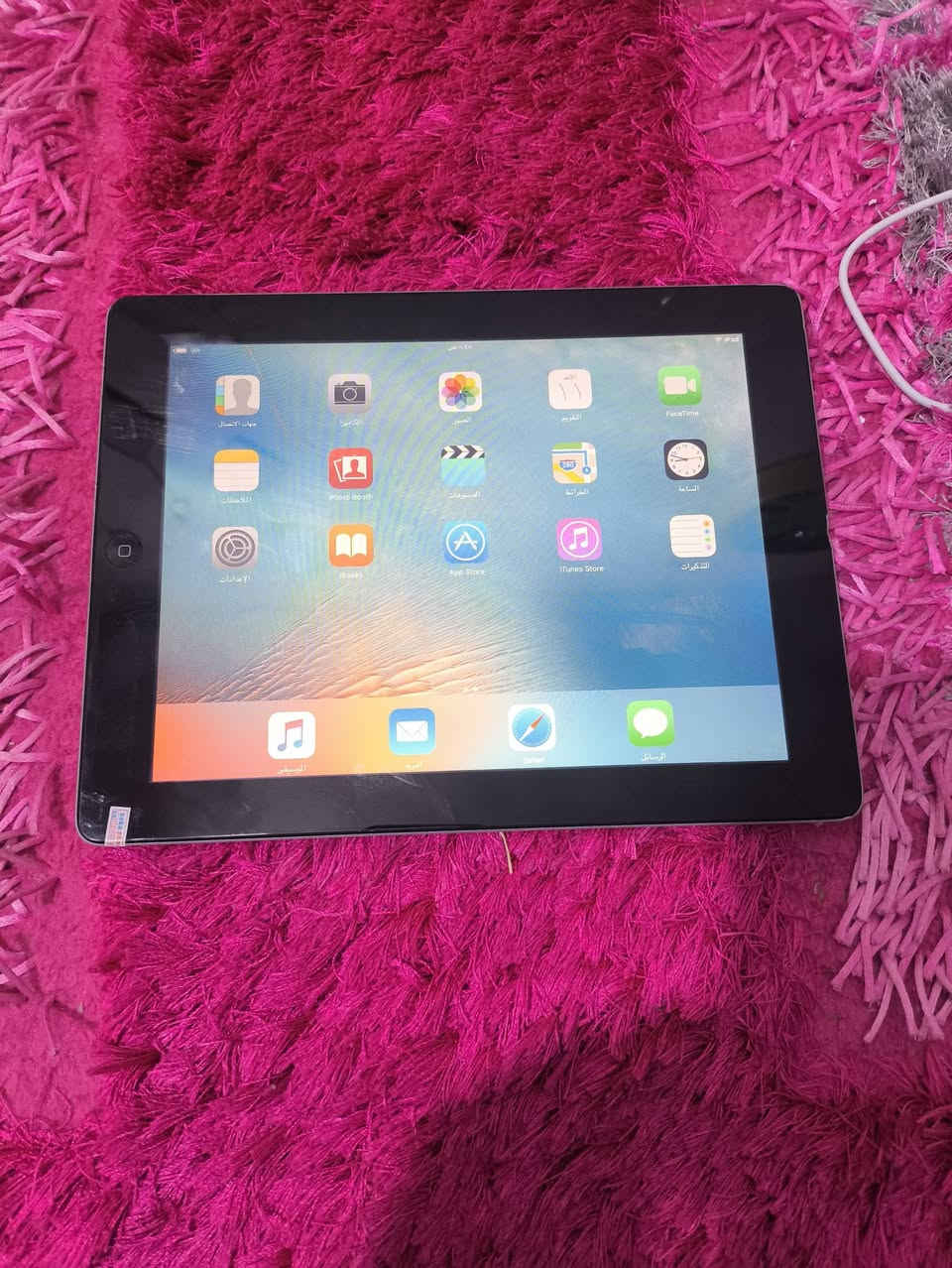 مكاني حي الجهاد
ايباد ماينزل تطبيقات حط سعرك وبالعافيه 

وجهاز داتا شو جديد غير مستعمل نهائيا رايده ب15

......... 
***********
وتساب او ماسنجر
