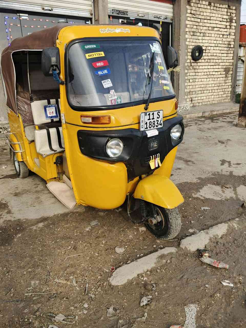 السلام عليكم تكتك للبيع موديل 2019شهر عاشطر تكتك حلوة مكفوله كفالة عامة بس الغودة باقي تكتك على وضع شركة مكان بلديات ***********
