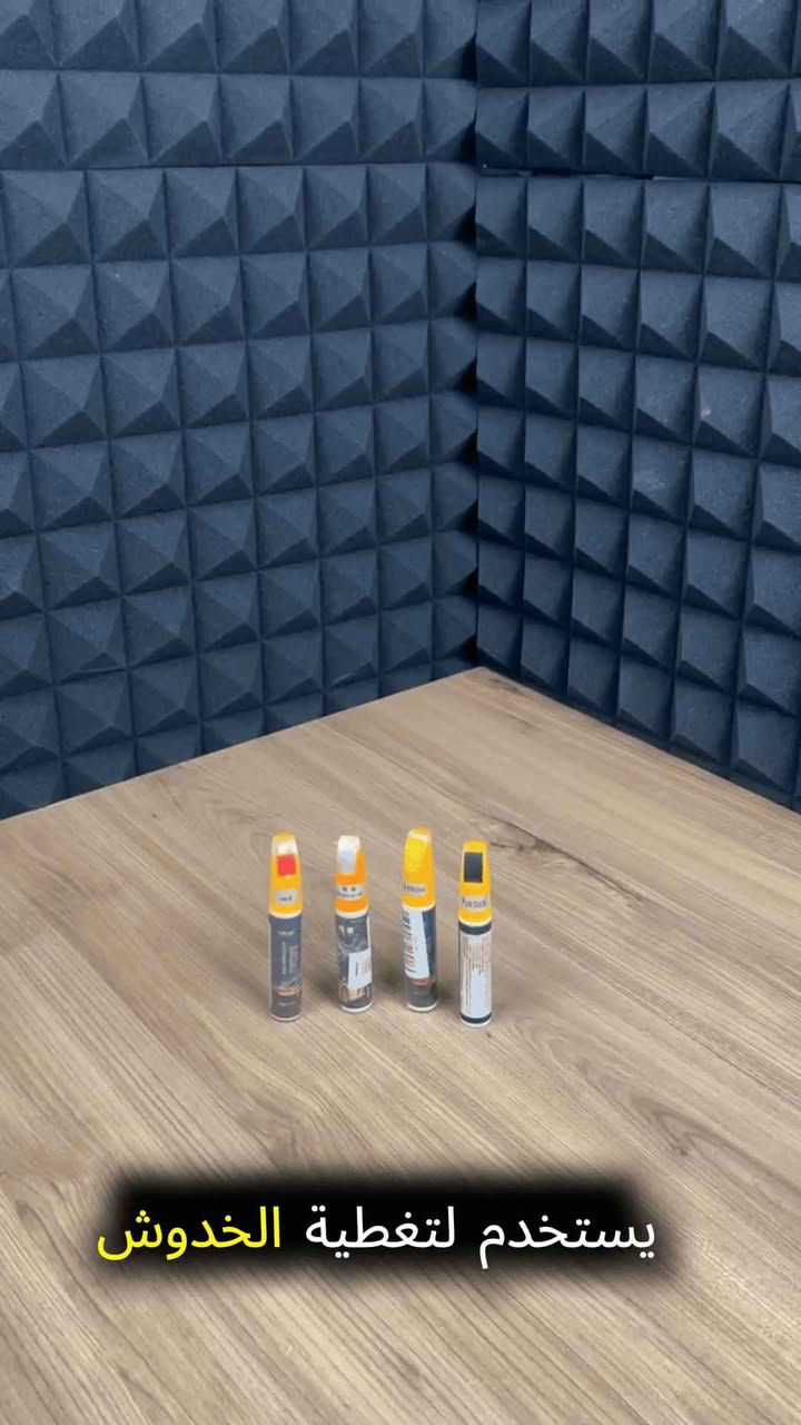 بەکاردەهێنرێ بۆ قەڵەمکاری کردنی ئۆتۆمبێل ، بـۆ شوێن شوخت و برینداربوونی بۆیاخی ئۆتۆمۆبیل....

- ڕەونەقێکی زۆر جوانی هەیە و توانای خۆ ڕاگرتنی هەیە لەگــەڵ کەش هەوا و باران و غــەسل....

بە ڕەنگی (  سپی سوور ڕەش زەرد ڕەساسی )  

بــــــــــەردەستە ( تـــــاک / کــــــۆ )
گـەیاندمان هەیە... السليمانية, العراق


**إذا كنت صاحب هذا الإعلان وتريد حذفه لأي سبب، رجاءا أرسل رسالة إلى الدعم الفني**