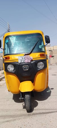 تكتك 22 شهر 10  تكتك مكفوله كفاله عامة  كلهه بلاديه حته الدوس عده  بار...