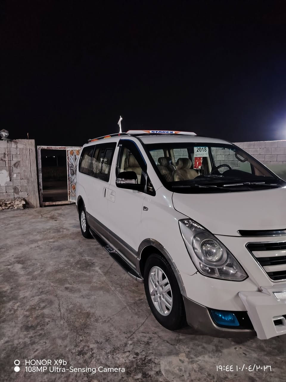 السلام عليكم اشتركت موديل 18 محور محور 12 سكر رقم الكربلاء ***********
