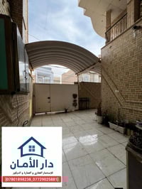 دار ٢٠٠م • طابقين • حي السلام