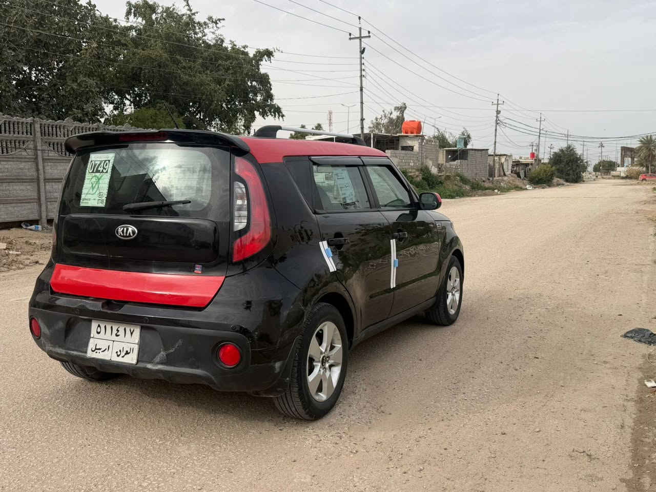 السلام عليكم من رخصة الادمن عندي كيا صول موديل 2017 وارد امريكي حادثها كما موظح بالجاملغ الامامي بدون فتح بدون صبغ بدون ايرباك ماشية 82الف حقيقي محرك 1600 بشرط مامفتوح بي برغي شرط وبيها هنا بالعراق فقط شبر بحافة الجنطه طخه بسيطه رايدها ب97 مكان السياره بالحله رقمي *********** اخوان اقره المنشور زين واتصل كاتب كل تفاصيل السياره والي ميعجبه السعر او السياره يعبرها بكلام طيب واسف على الاطاله
