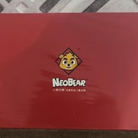 لعبة • مسلفنة