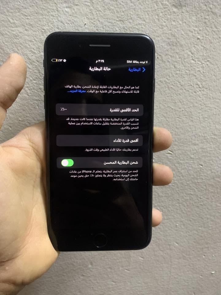 السلام عليكم للبيع سفن بلاس سعر ١٣٠بي مجال عنوان هيت الرقم ***********
