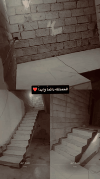 من بعد السلام كادر متفرَّغ
تريد تكمل بيتك ومحتار؟؟

وييانه ابد  لا تحتار🏠
     (وفرنالك كادر كامل)
✅سيراميك
✅تطعيم بوب شبابيك
✅شغل ليزر 
👌شغل هندسي 💯
👌اسعارنه تختلف 👏
للستفسار اتصل علئ الارقام التالية (***********)اسطة مؤيد موفق 
 
اوهاذا جزء بسيط من عملنه ⬇️
