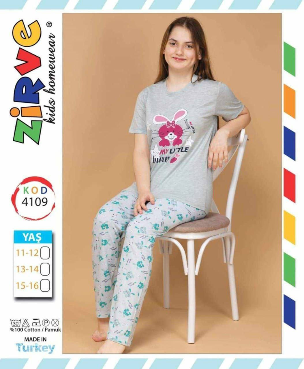 محير بناتي + ولادي قياس 12.14.16.18 سنة
خامة تركية 🇹🇷فووول ليكرا سعر الدرزن 80 الف


**إذا كنت صاحب هذا الإعلان وتريد حذفه لأي سبب، رجاءا أرسل رسالة إلى الدعم الفني**