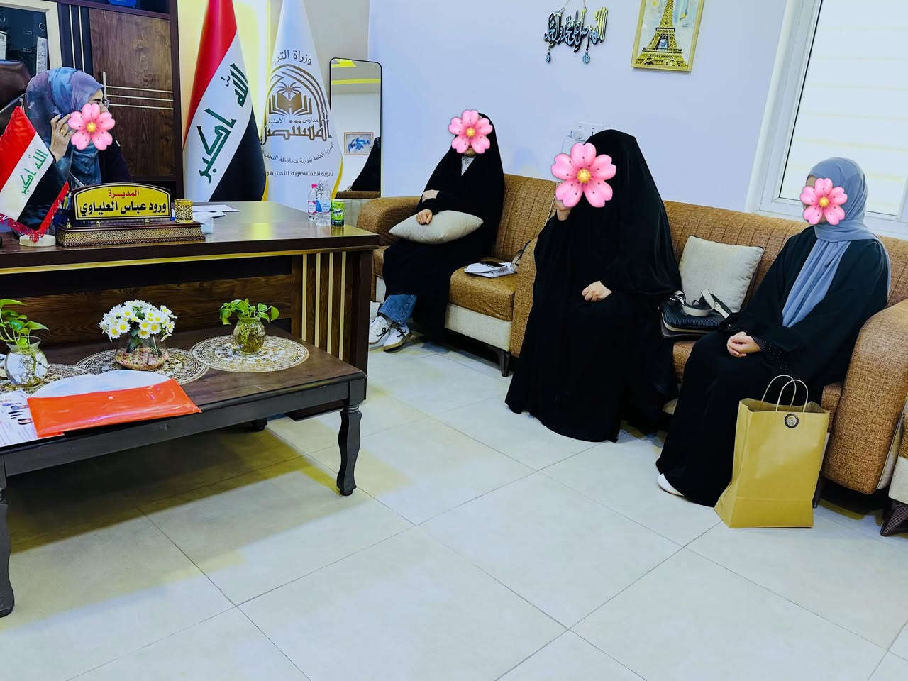 ⁨ ⁨ ⁨ ⁨ استمرار التسجيل 
في ثانوية المستنصرية الاهلية للبنات
للعام الدراسي 2027/2026
#ثانوية_المستنصرية_الأهلية
#نجاح_وتميز"
#المستنصرية_تربية_وتعليم
السادس_العلمي
تفوق_وإبداع
وداع_دفعة_2026
نجاح_وتميز
زورنا لمعرفة كافة التفاصيل :
العنوان : الكوفة -الصوب الصغير - مقابل المعهد التقني-  قرب جسر الامام علي - شارع سايلو الكوفة 
اوالاتصال على الارقام التالية 
***********—***********
او من خلال الرابط ادنى 
https://www.facebook.com/share/18UnNEvv6F/?mibextid=wwXIfr_⁩⁩⁩⁩⁩⁩⁩⁩⁩⁩
