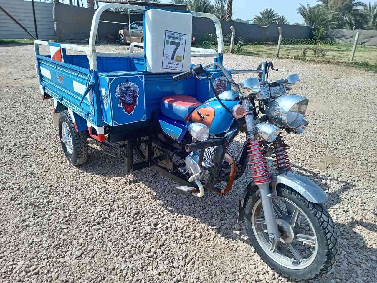 سلام عليكم ستوته لبيع موديل 17مكينه 21 اوراق اصولي شاصي مكفول ستوته خير من الله جاهزه من كلشي مصبوغه جماليه السعر ١٣٥٠ وبيه مجال مكاني بابل الشوملي ***********
