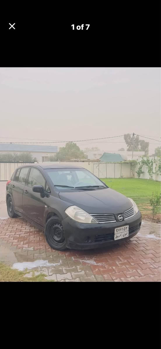 نیسان ڤێرسا ٢٠١٠ سبوغ عام کەوتۆتە سەر لا پشتی خاوینە پێشی زۆر کەمی هەیە براوە بە شەرت غاز و بەنزینە بەناوکردن بە شەرت نرخی ٦٧ وەرەقە  نزیک ١٩ وەرەقە غەرامەی هەیە دوای محامەلە دەگیردریتەوە رەقەم *********** تەنها وەتس ئاپ أربيل, العراق
