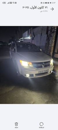 جورني • ٢٠١١ • ضرر بيبان
